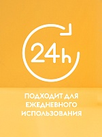 Чистящее средство для кухни с ароматом лимона 500 мл.