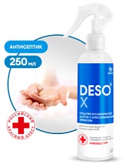 Средство косметическое для рук с антисептическим эффектом  «Deso X» (флакон 250мл)