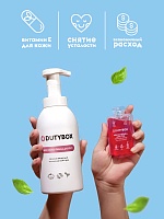 Жидкое мыло для рук Dutybox 4, 5 литра. 