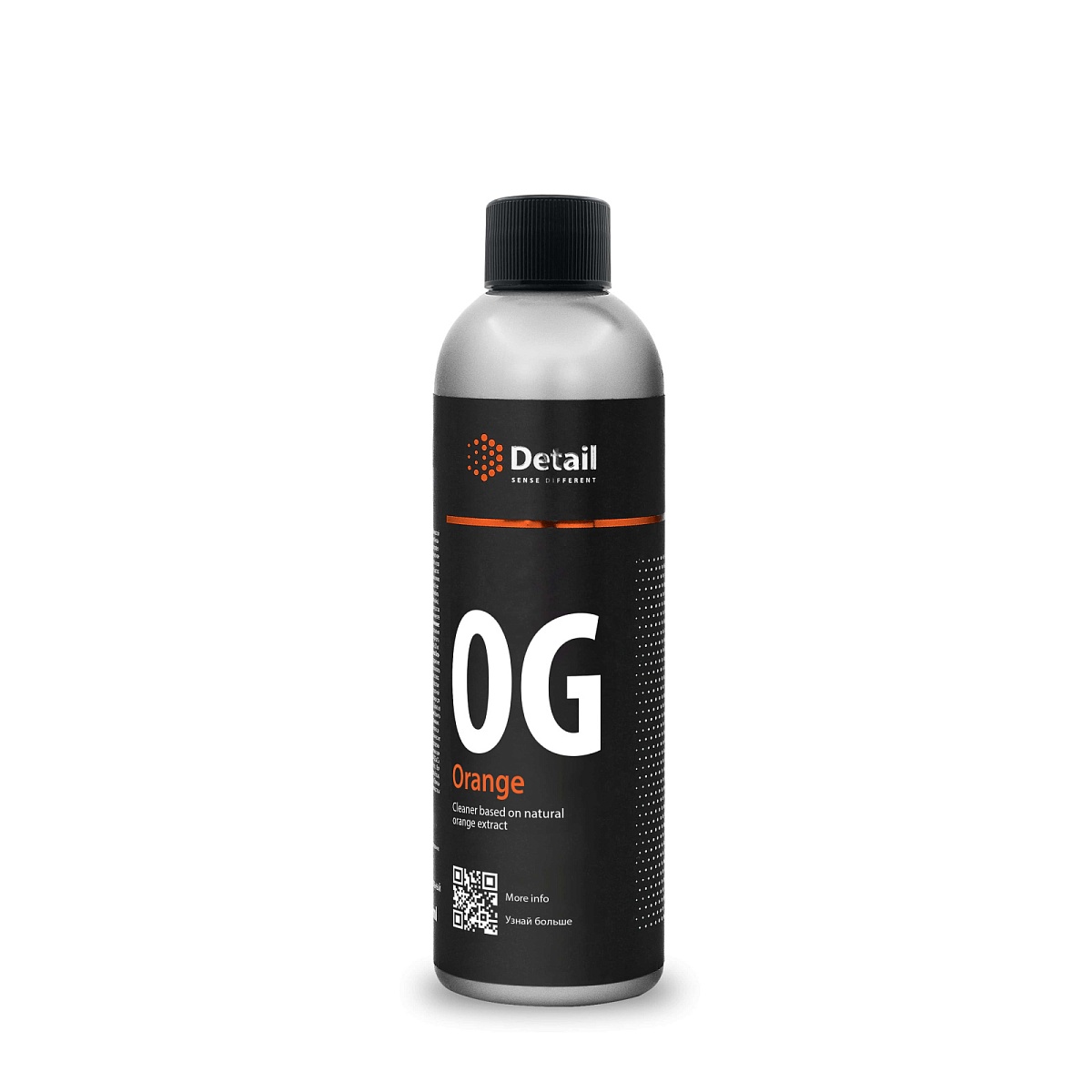 Пятновыводитель OG "ORANGE" 250мл