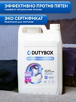 Гель для стирки 5 литров + кондиционер для белья 5 литров