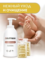 Жидкое мыло-пенка Dutybox, сменные блоки 1 л с ароматом ванили и нероли  