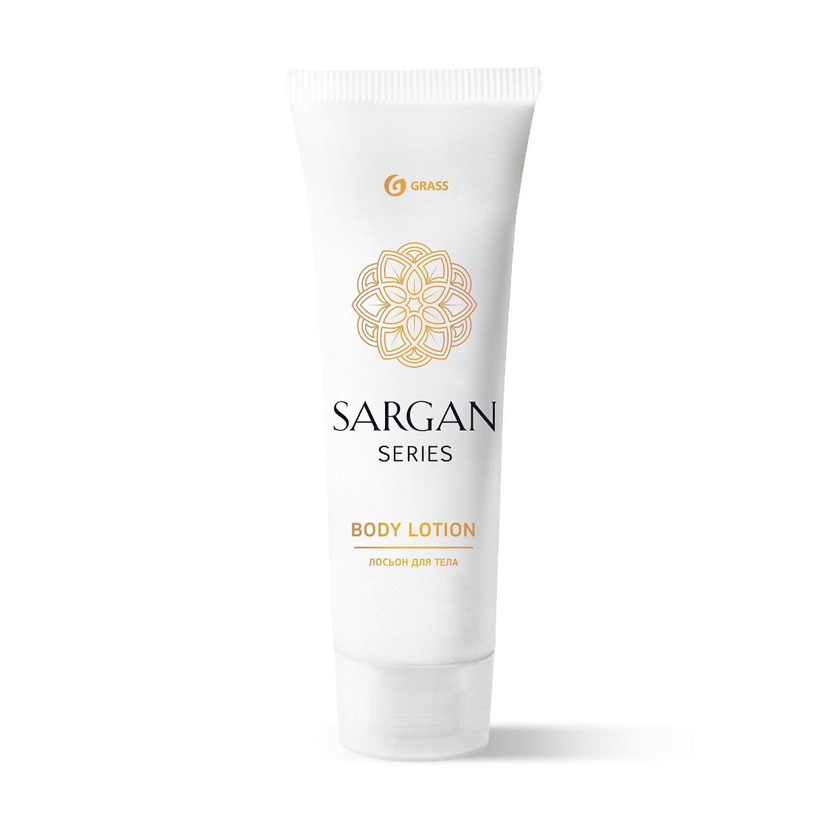 Набор лосьон для тела «Sargan» (туба 125шт)