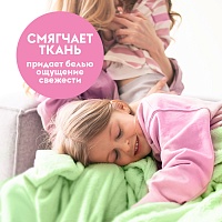Набор гель для стирки белья 5л+5л DUTYBOX 