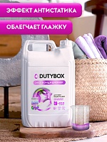 Гель для стирки 5 литров + кондиционер для белья 5 литров