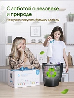 Сменные блоки средства для мытья посуды, овощей, фруктов и детских игрушек Dutybox 1 л.