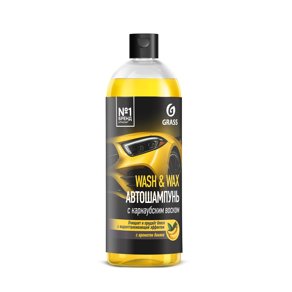 Автошампунь с карнаубским воском Wash & Wax (флакон 1л) Автошампунь с карнаубским воском Wash & Wax (флакон 1л)