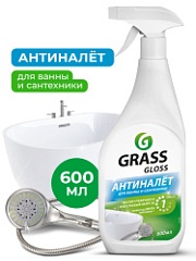 GRASS Чистящее средство для ванной Gloss средство для акриловых ванн для кухни 600 мл