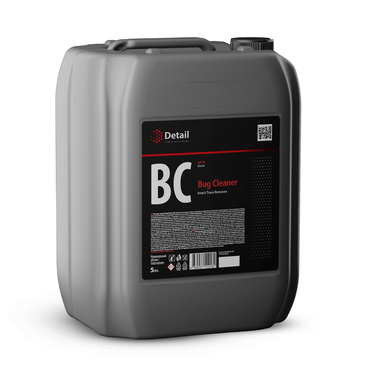 Очиститель следов от насекомых BC "Bug Cleaner" 5 л Очиститель следов от насекомых BC "Bug Cleaner" 5 л