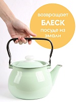 Чистящее средство для кухни с ароматом лимона 500 мл.