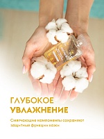 Жидкое мыло-пенка Dutybox, сменные блоки 1 л с ароматом ванили и нероли  