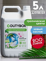 Кондиционер для белья с аромато тропических цветов  5л. 